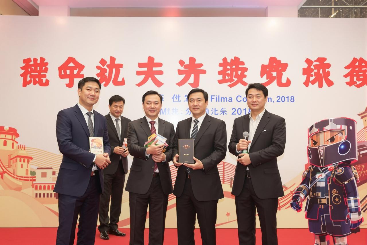 免费在线视频2026年片单发布,8部重磅作品即将与观众见面